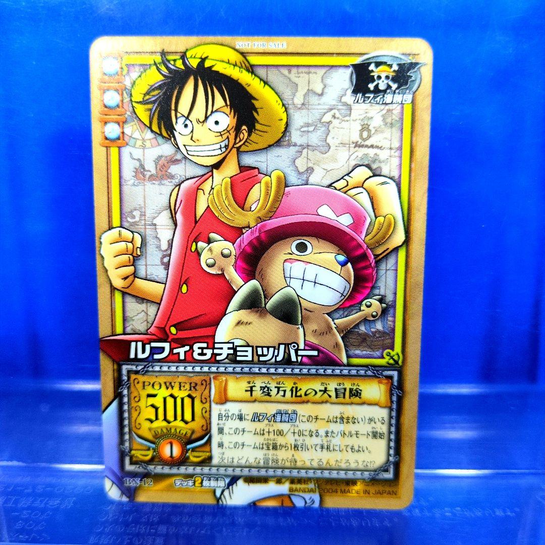 旧ワンピース　プロモ　まとめ売り　５枚セット