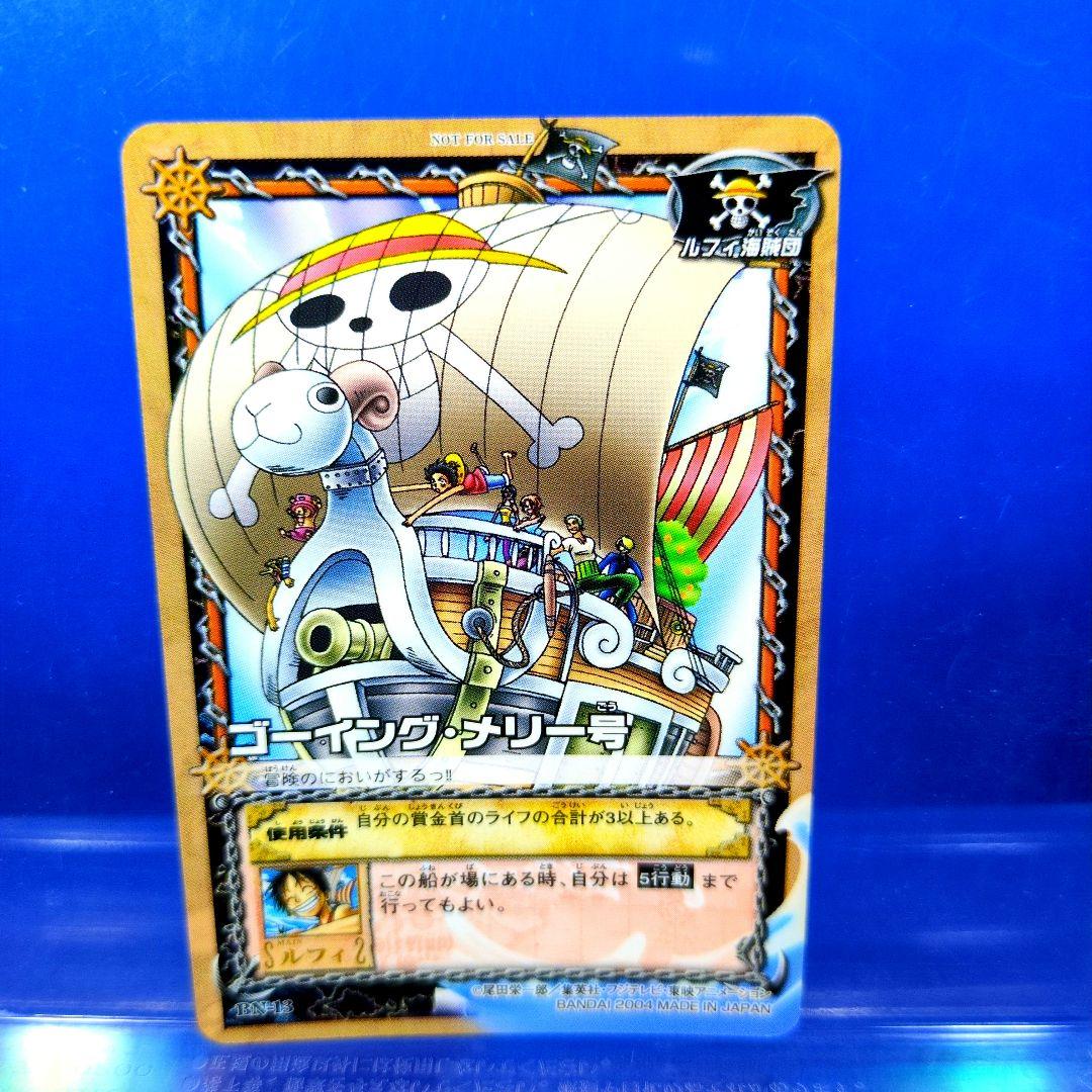 旧ワンピース　プロモ　まとめ売り　５枚セット