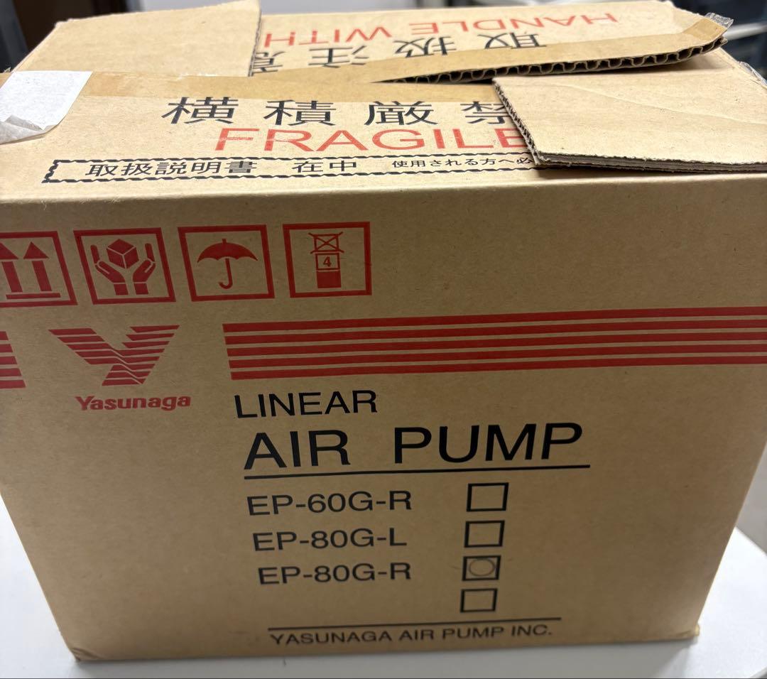 安永　エアーポンプ　EP-80G-R