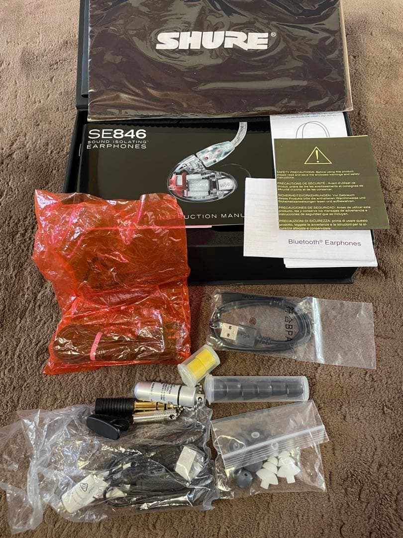 SHURE SE846-BLU+BT2-A ブルー　有線＋ワイヤレス