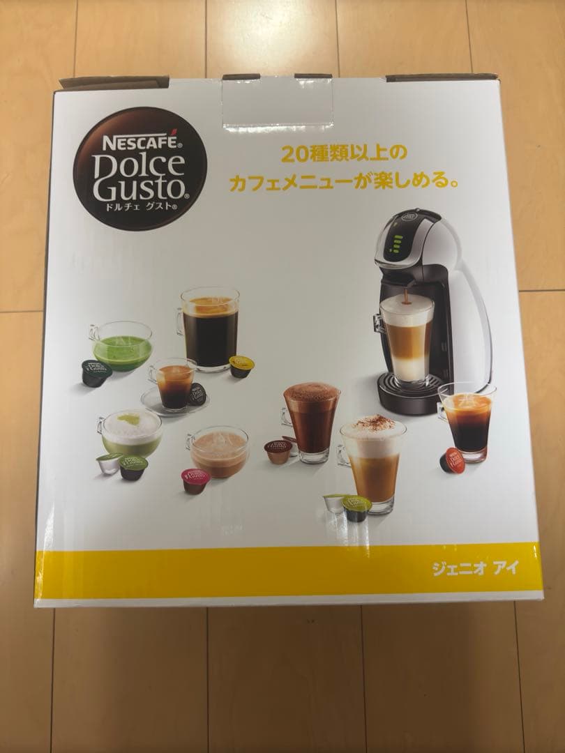 NESCAFE DOLCE GUSTO ネスカフェ　ドルチェ　ゲスト