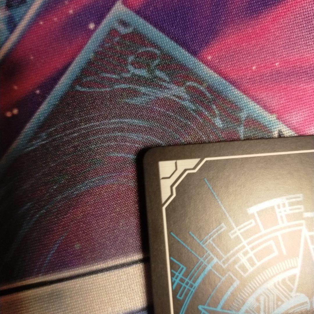 ファントム・ブラスター・ドラゴン SVR シリアル