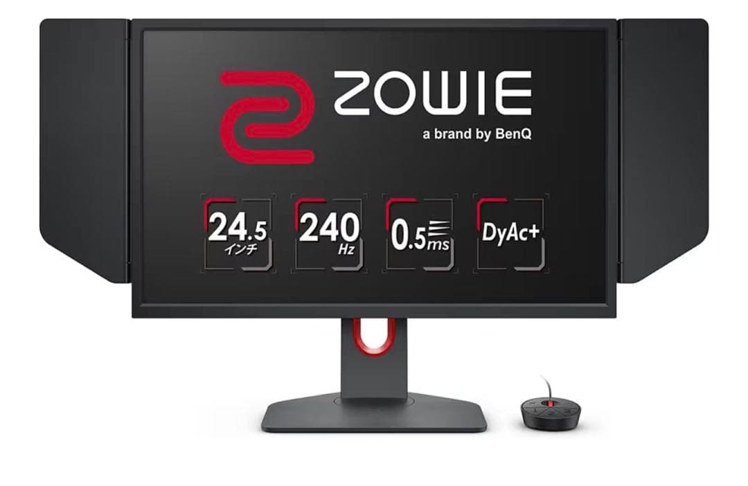 ZOWIE XL2546K 24.5インチ ゲーミングモニター 240Hz