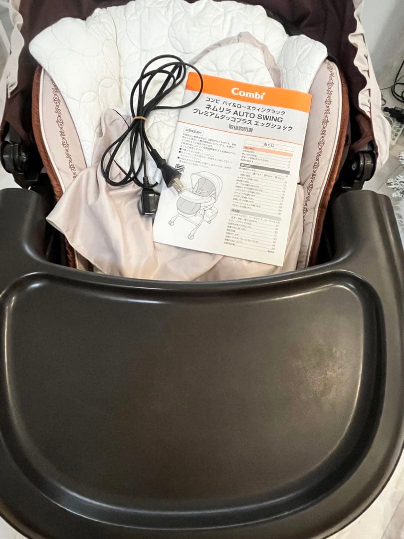 コンビ ハイローチェア　ネムリラ　オートスイングCWLネムリラATプレミアム