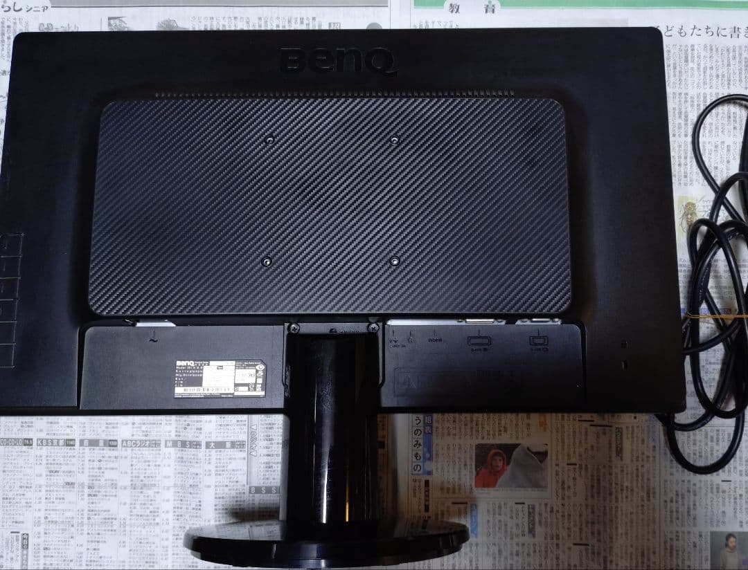 BenQ GL2460HM モニター×2 各ケーブル付属