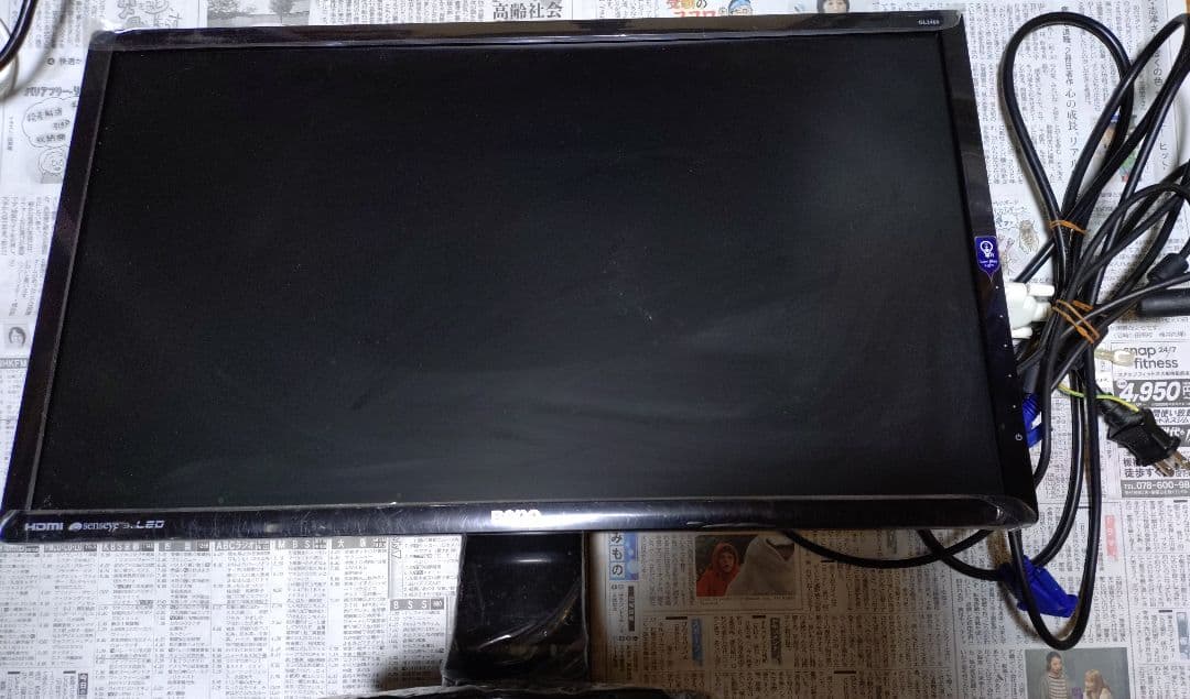 BenQ GL2460HM モニター×2 各ケーブル付属