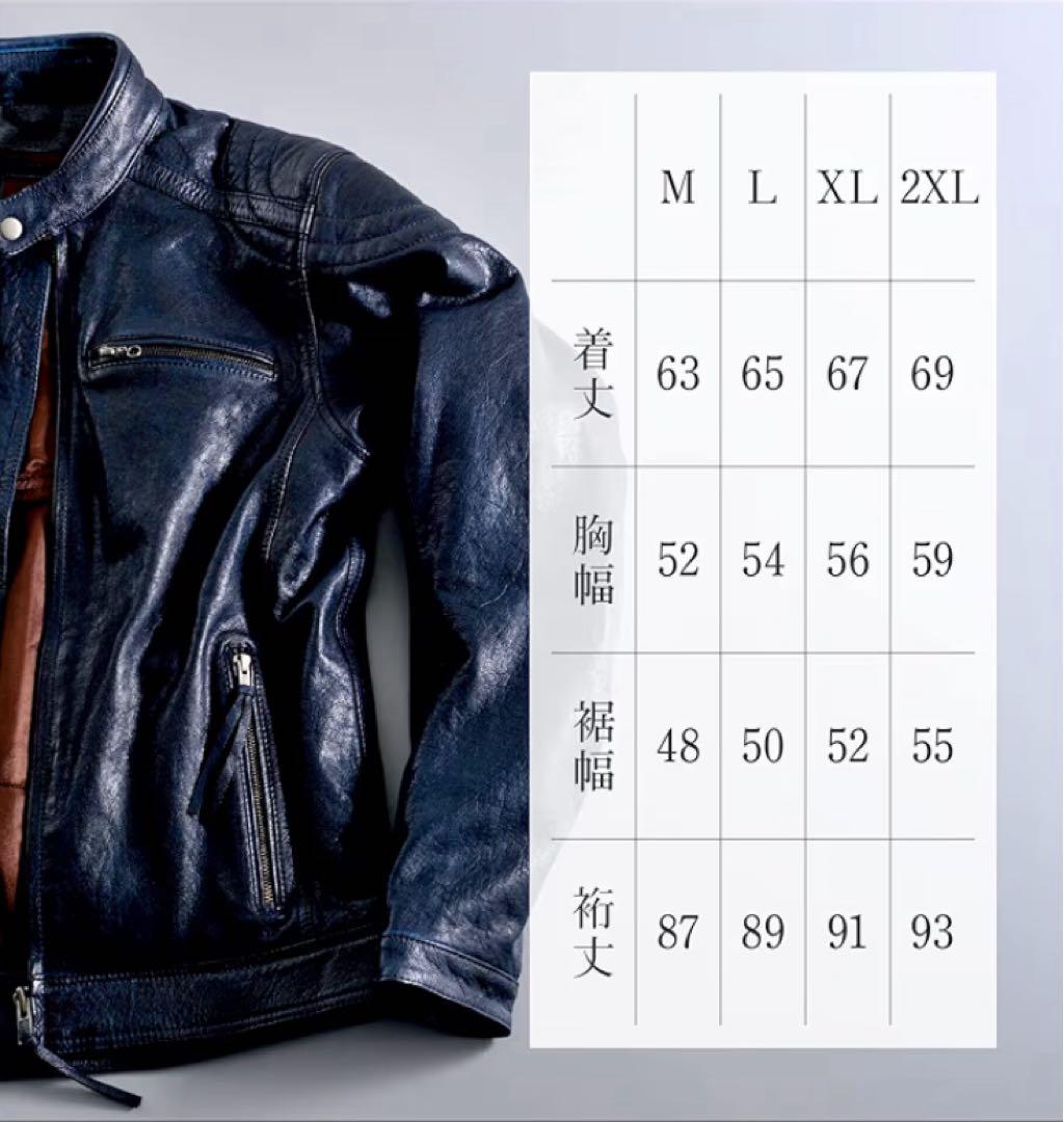 デイトナ レザージャケット 本革(ワックス加工) DL-006 ネイビー
