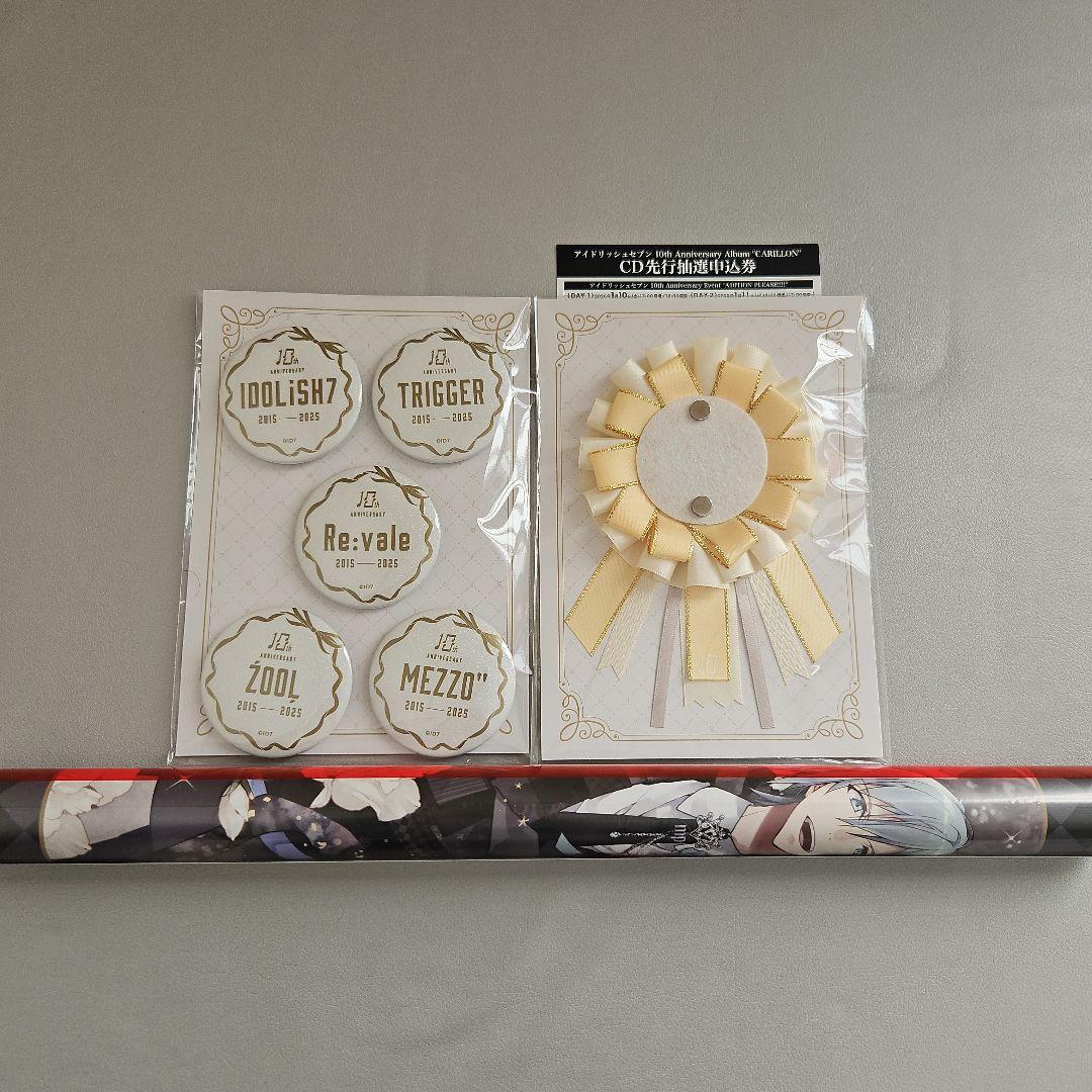 10th Anniversary Album \