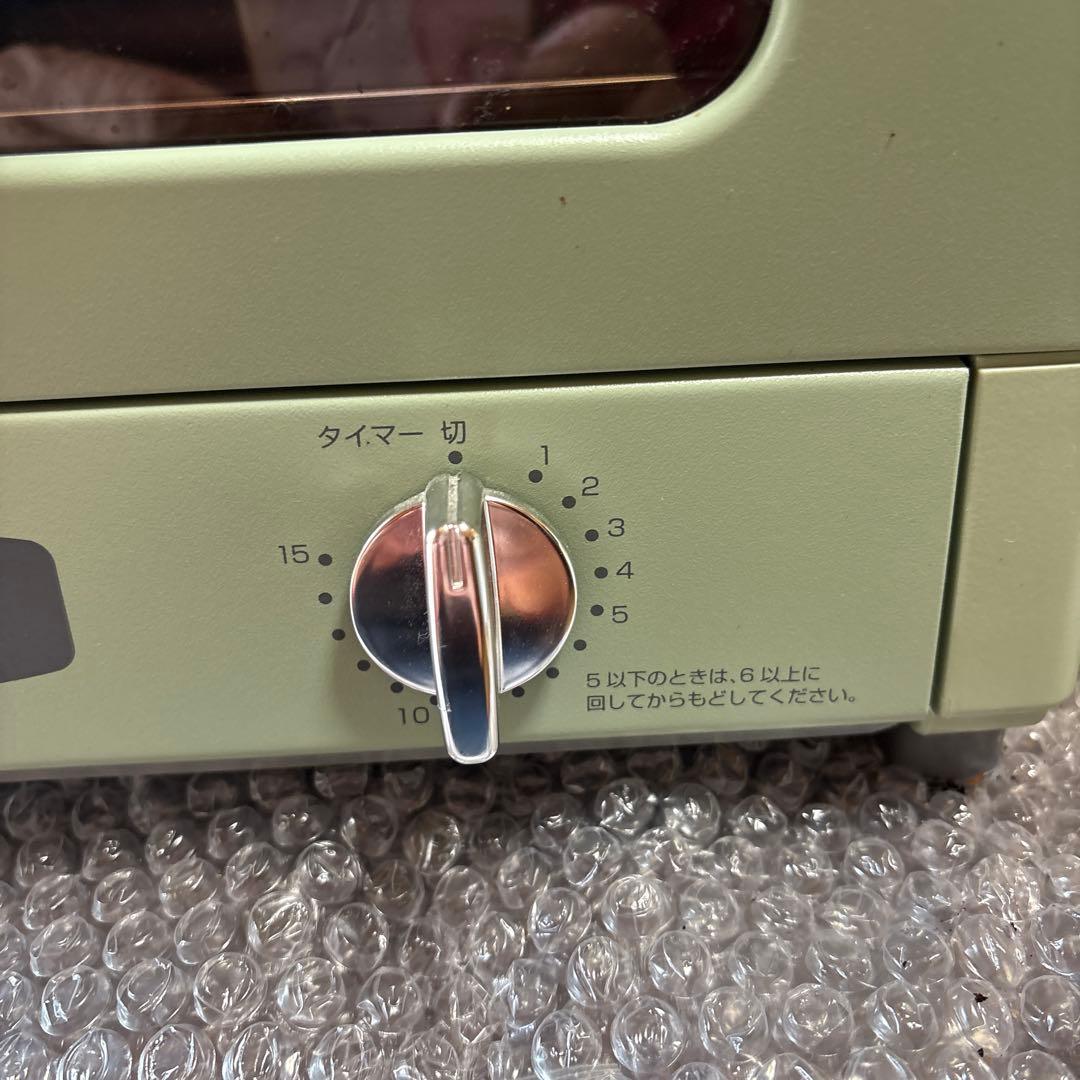 ALADDIN アラジン グラファイトトースター CAT-GS13B