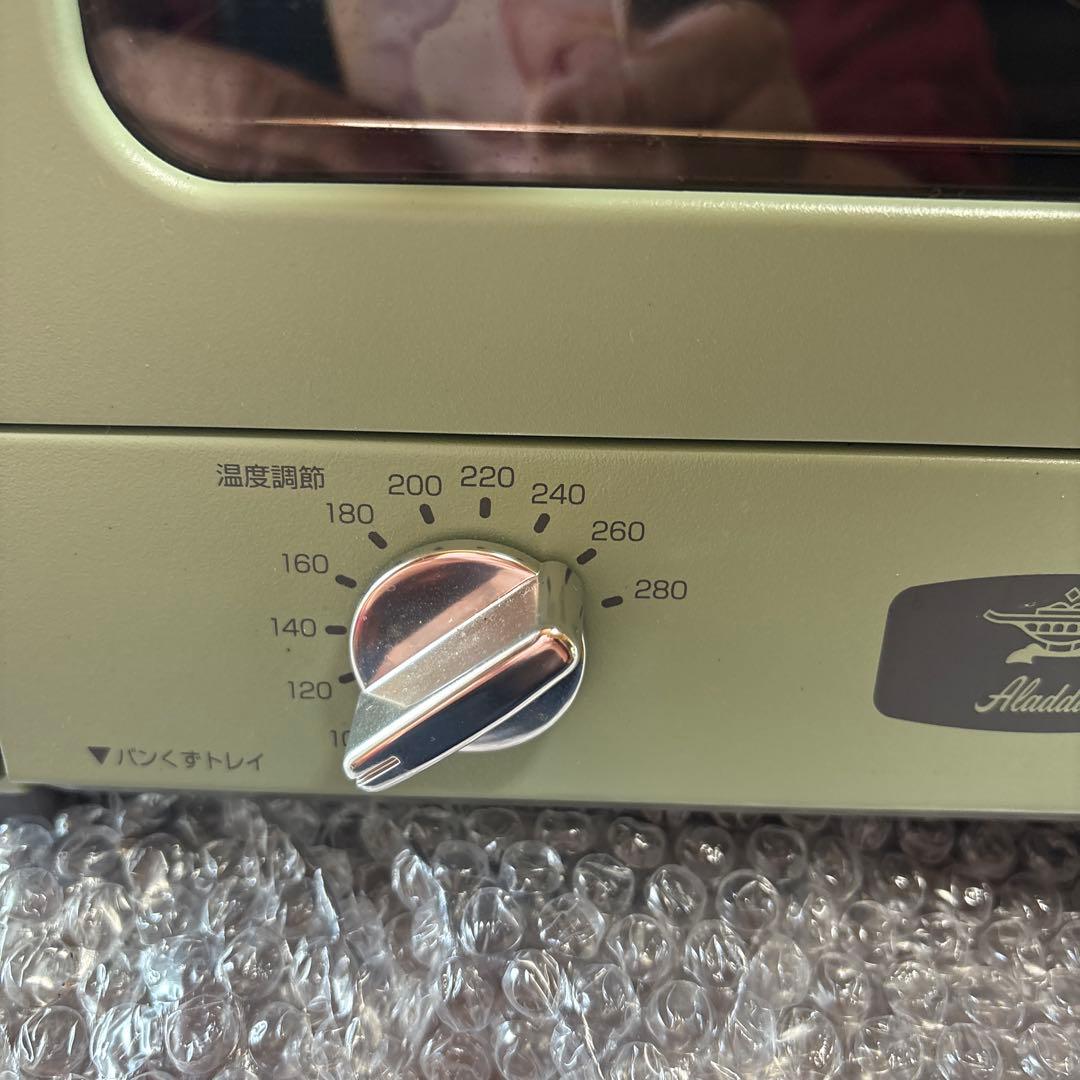 ALADDIN アラジン グラファイトトースター CAT-GS13B