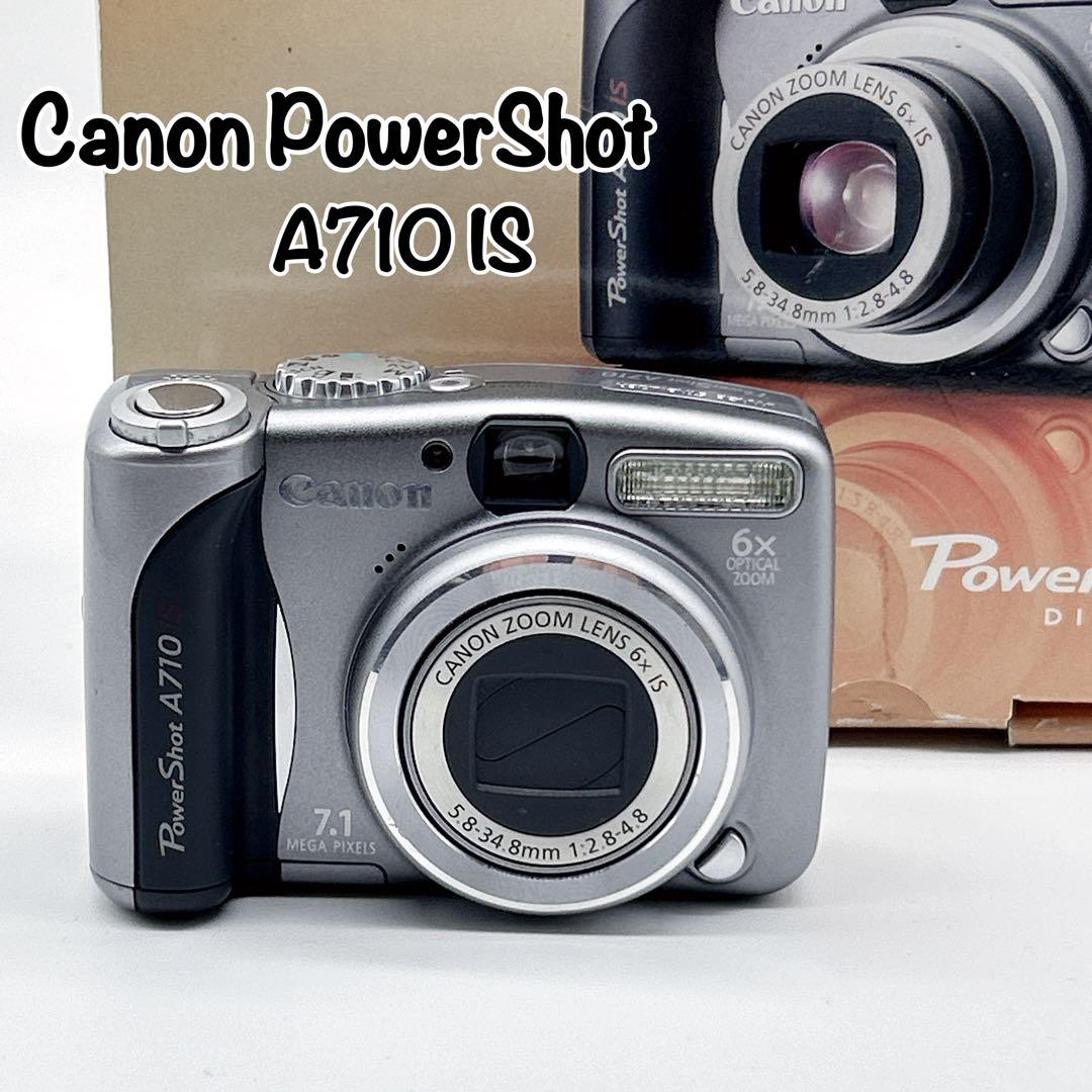 【美品】Canon PowerShot A710 IS 外箱 取説 専用ケース付
