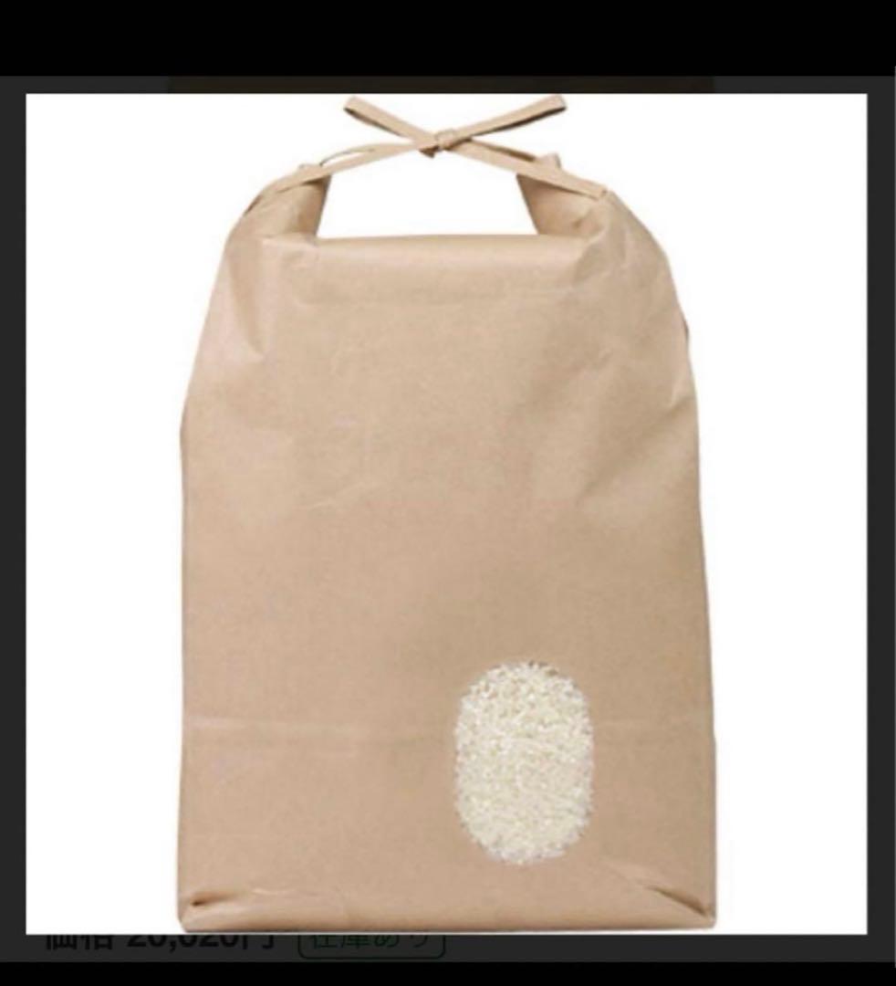 福岡県産夢つくし10キロ2025新米（玄米）