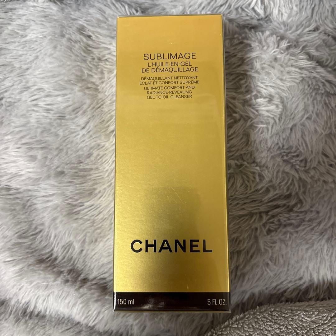 新品CHANEL サブリマージュデマキヤンコンフォートNメークアップリムーバー