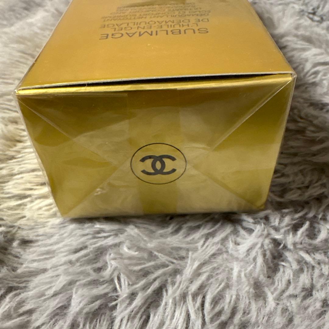 新品CHANEL サブリマージュデマキヤンコンフォートNメークアップリムーバー