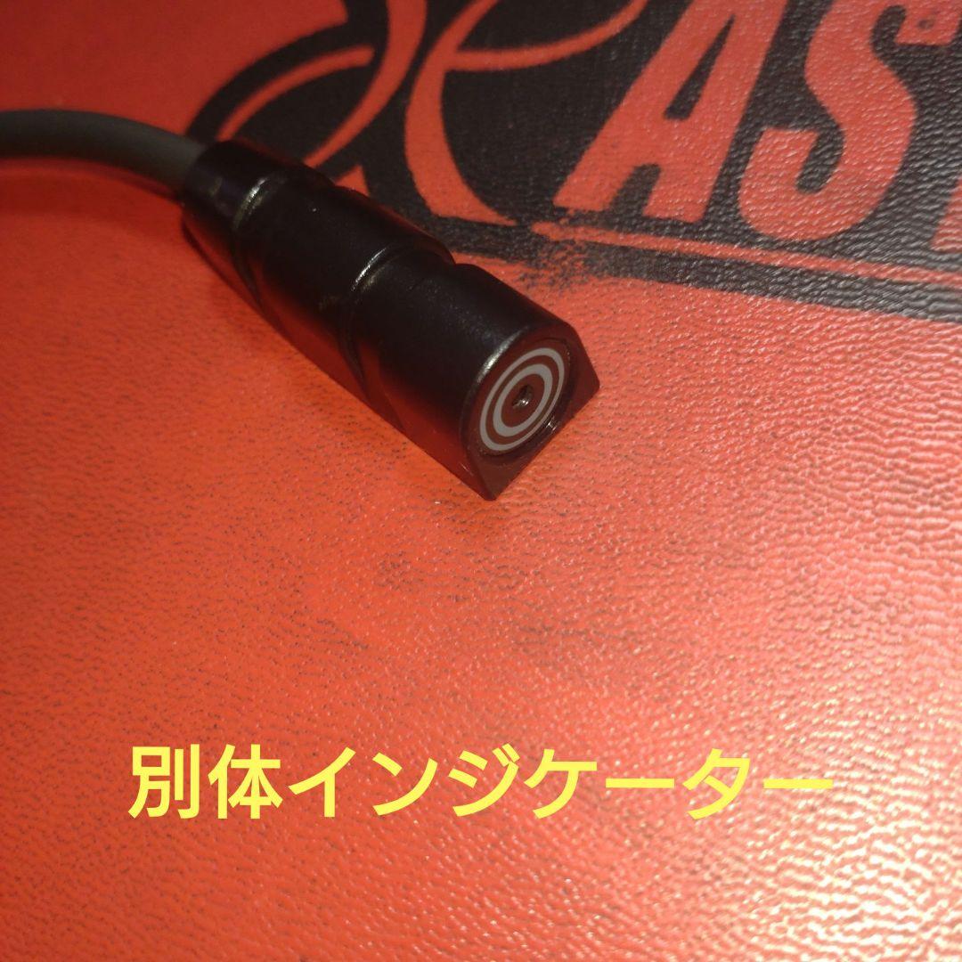 バイク用　ETC　ミツバ　BE700S　2.0　【957】