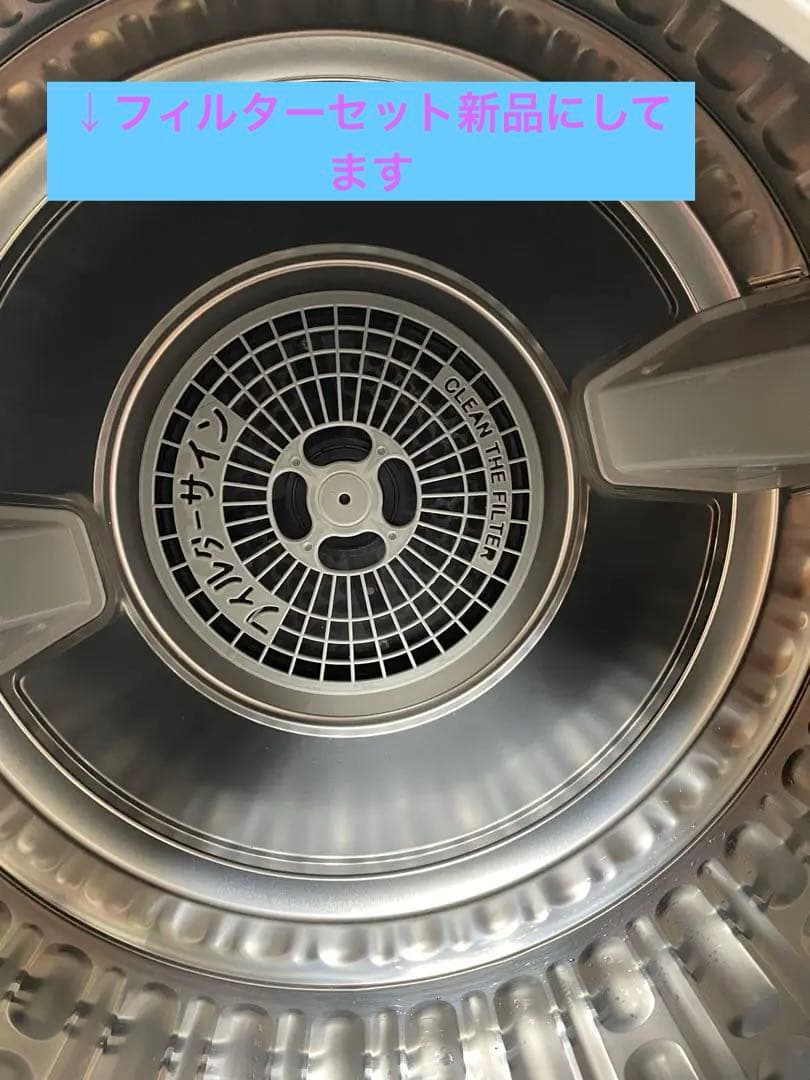 【20%OFF！】Panasonic 衣類乾燥機 NH-D603-W 6.0kg