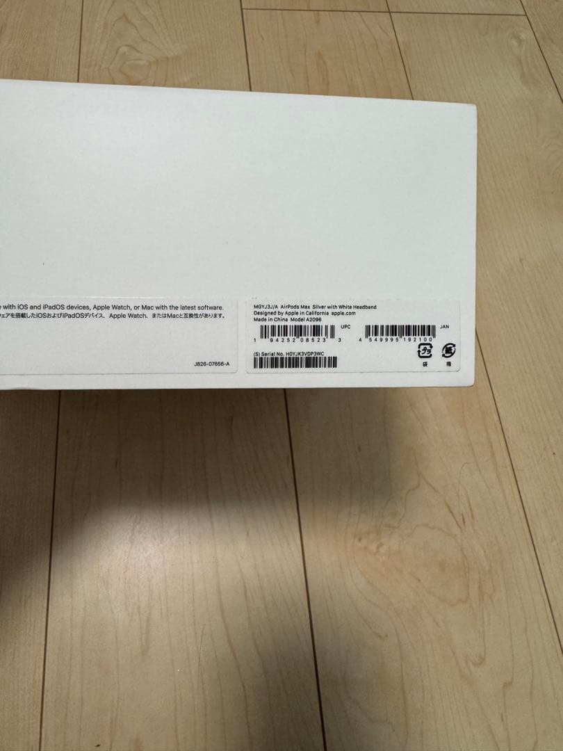 Apple airpodsmax シルバー　かい様