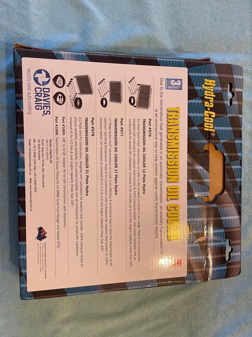 トヨタプラド150後期ディーゼル　トランスミッションオイルクーラー