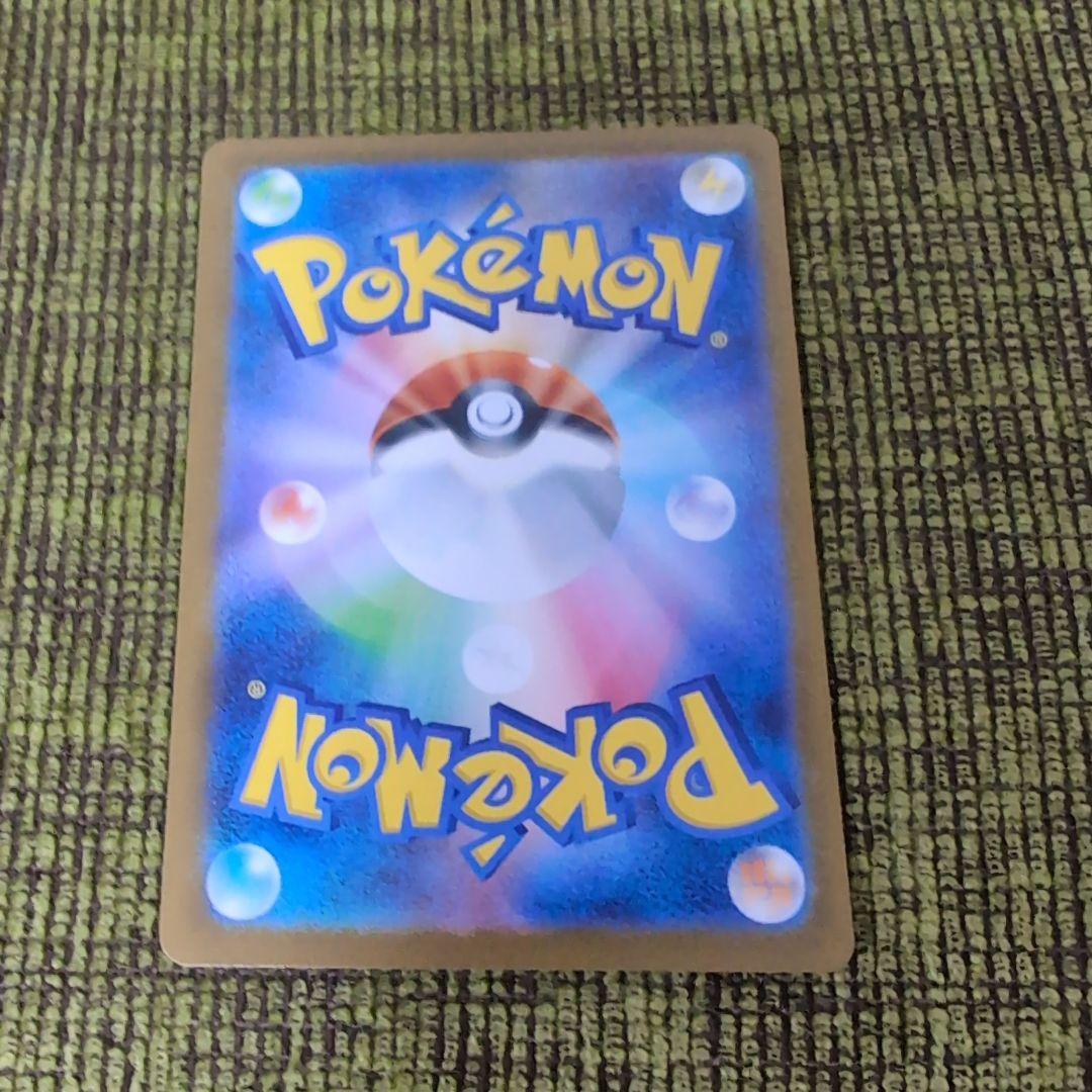 メガサーナイトEX 360 HP ポケモンカード