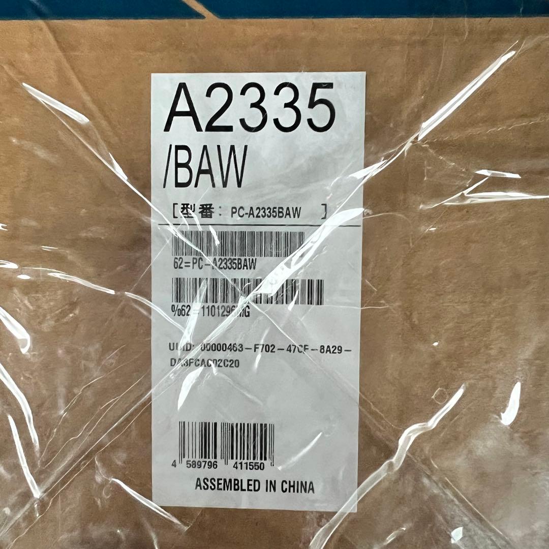 新品未使用品 NEC LAVIE A23シリーズ PC-A2335BAW