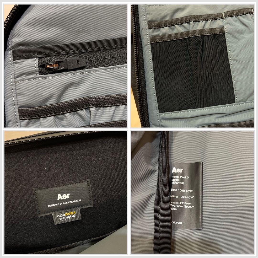 【新品/未使用】Aer（エアー） Travel Pack 3