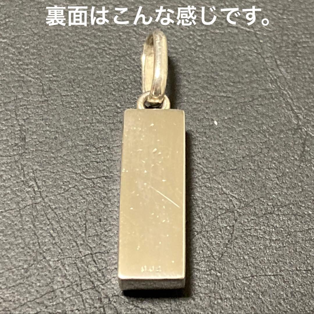 プチシルマのジュエリーコレクションレダシルマB2ダイヤモンドインゴットネックレス