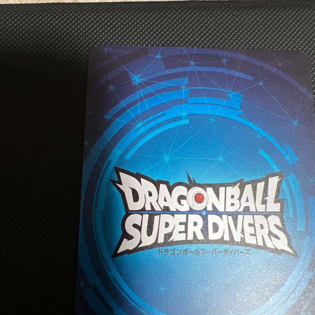 ドラゴンボールスーパーダイバーズ大会プロモチャンピオンシップ準優勝カード