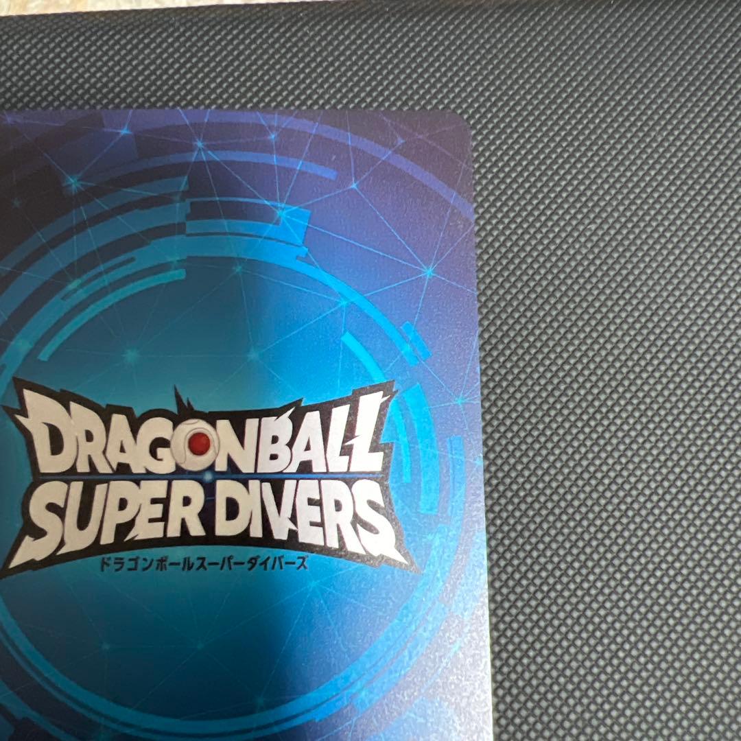 ドラゴンボールスーパーダイバーズ大会プロモチャンピオンシップ準優勝カード