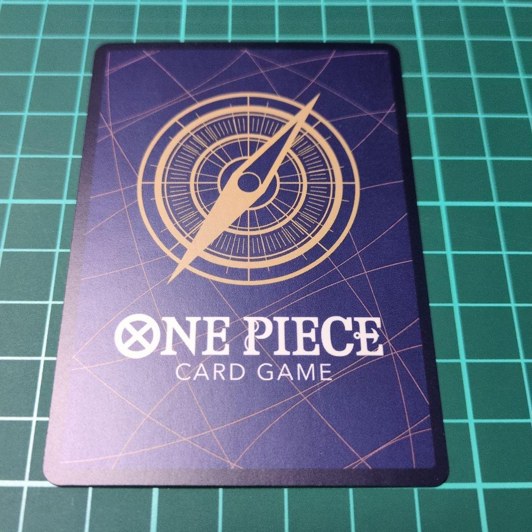 牛肉バースト R スーパーパラレル(コミパラ) OP12-060