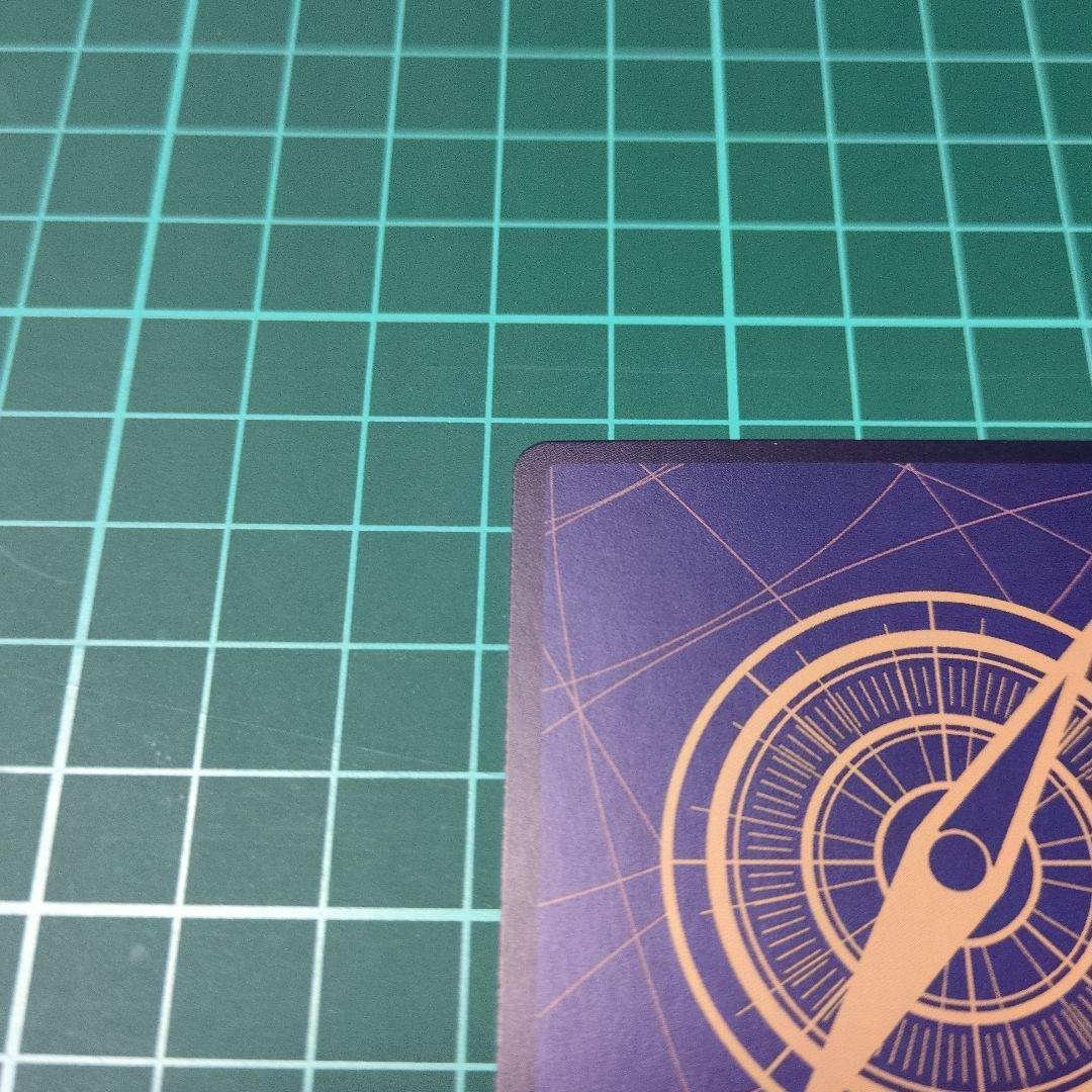 牛肉バースト R スーパーパラレル(コミパラ) OP12-060