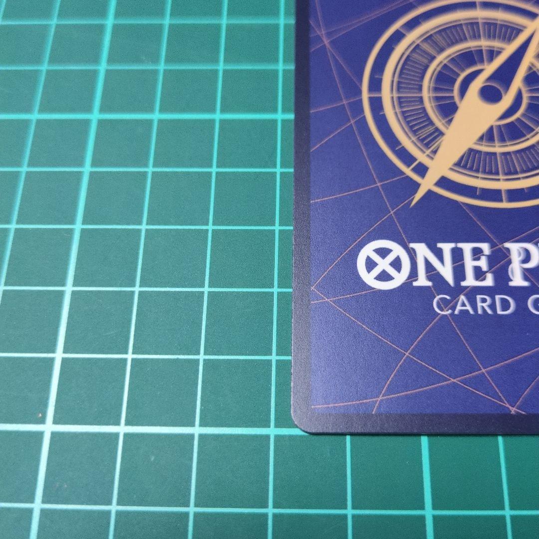 牛肉バースト R スーパーパラレル(コミパラ) OP12-060