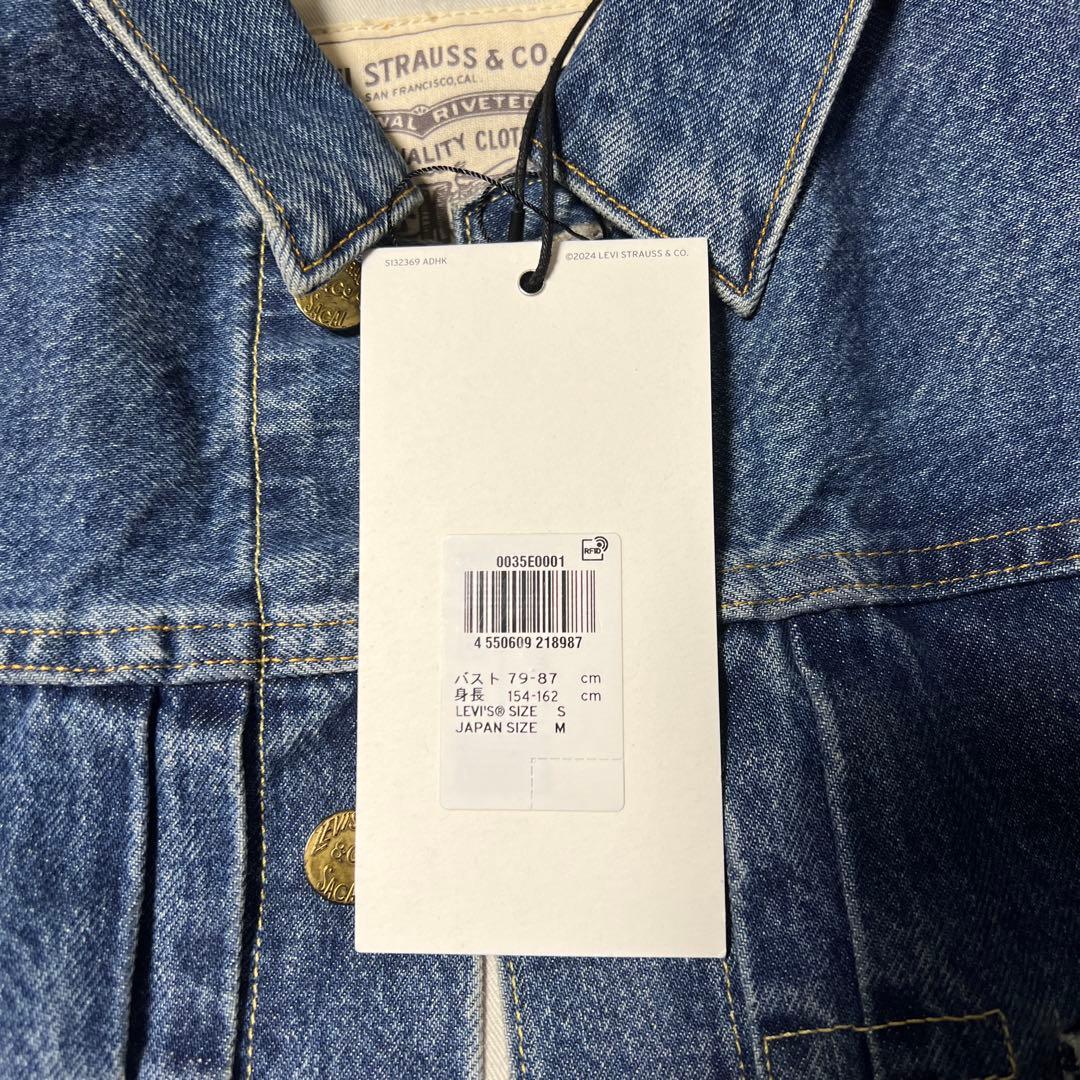 【新品未使用】Levi’s® × sacai デニムジャケット サイズ2
