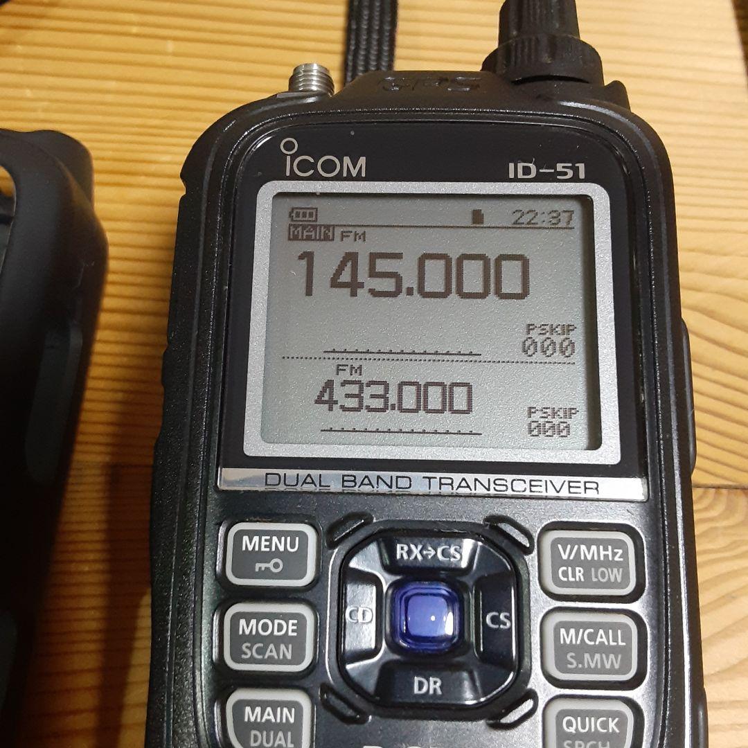 ICOM ID-51 トランシーバー 中古