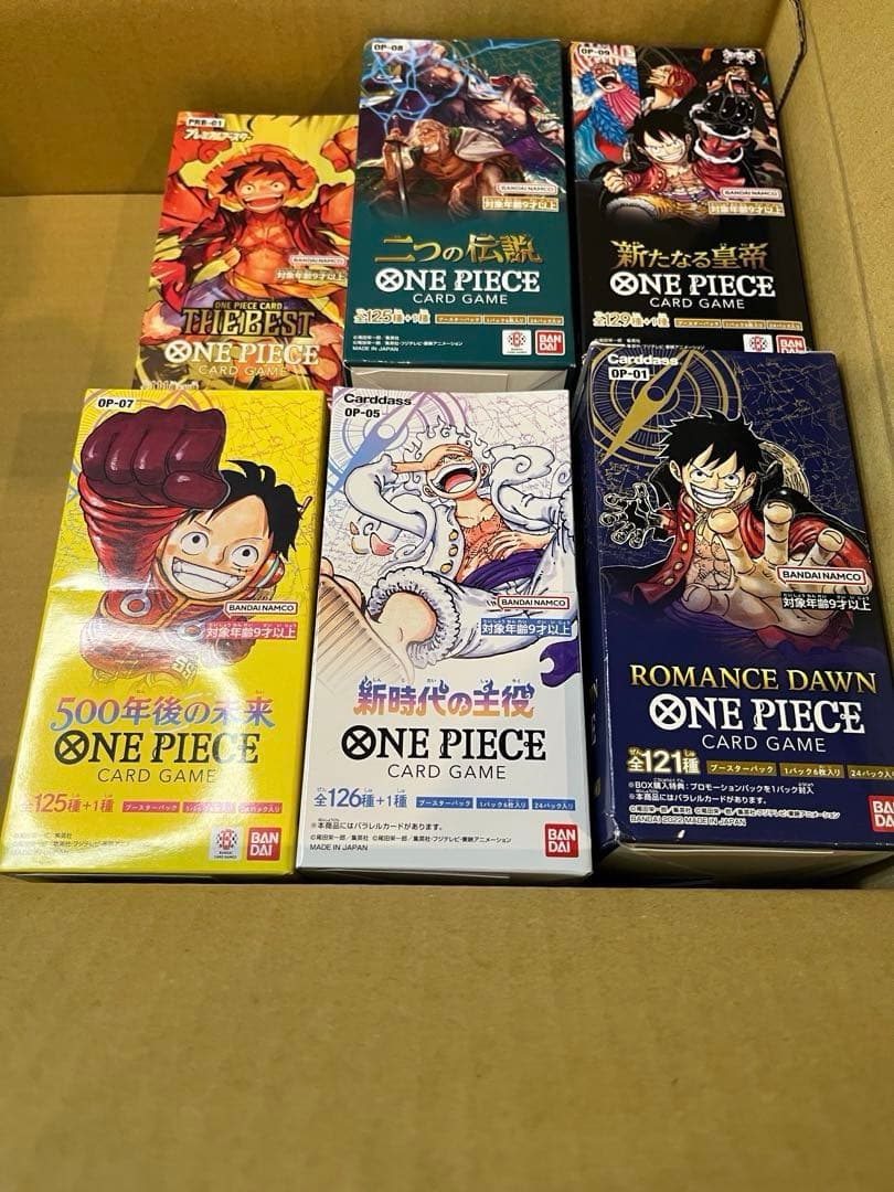 ワンピースカード　 BOX まとめ売り