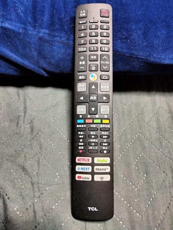 横浜駅から３０Km以内は無料配送 TCL 55インチ　４Kスマートテレビ