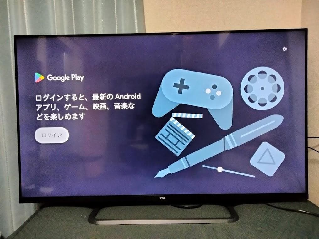 横浜駅から３０Km以内は無料配送 TCL 55インチ　４Kスマートテレビ