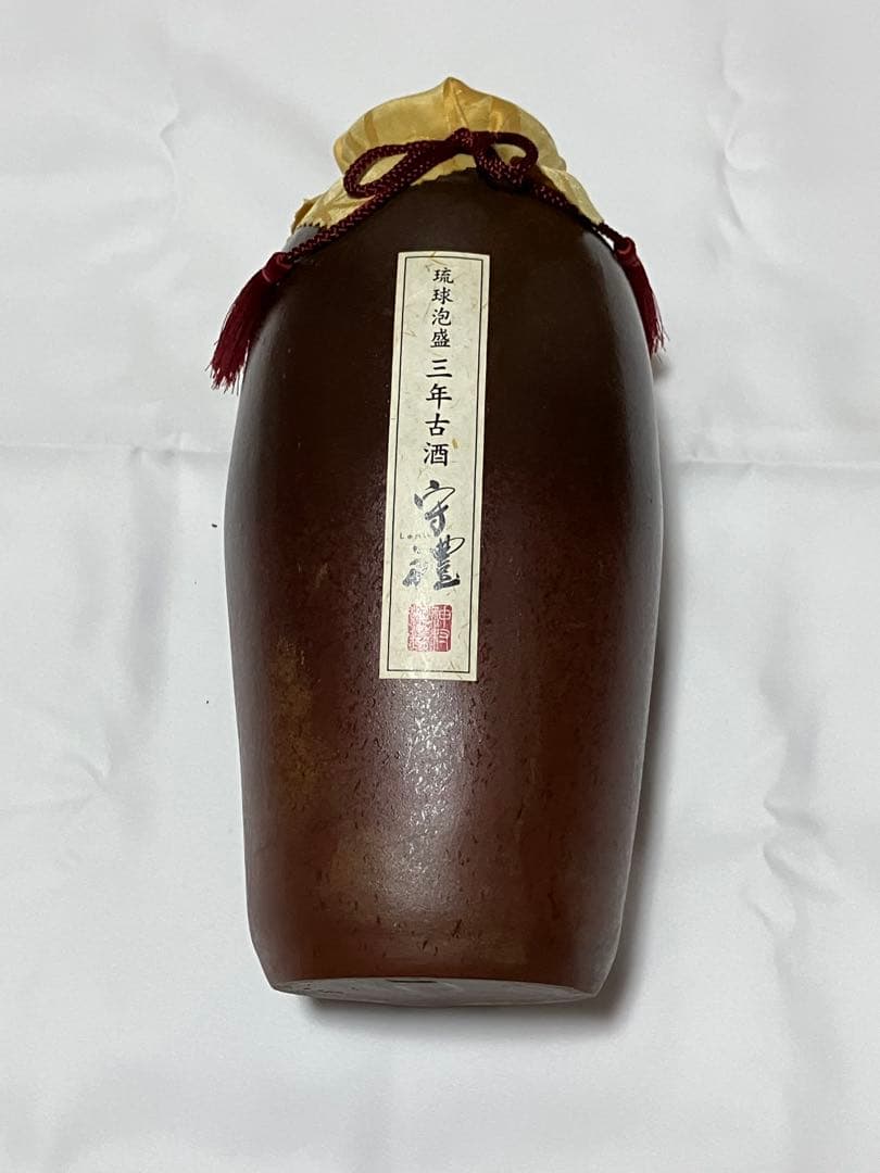 琉球泡盛　守禮3年古酒43度１升壷
