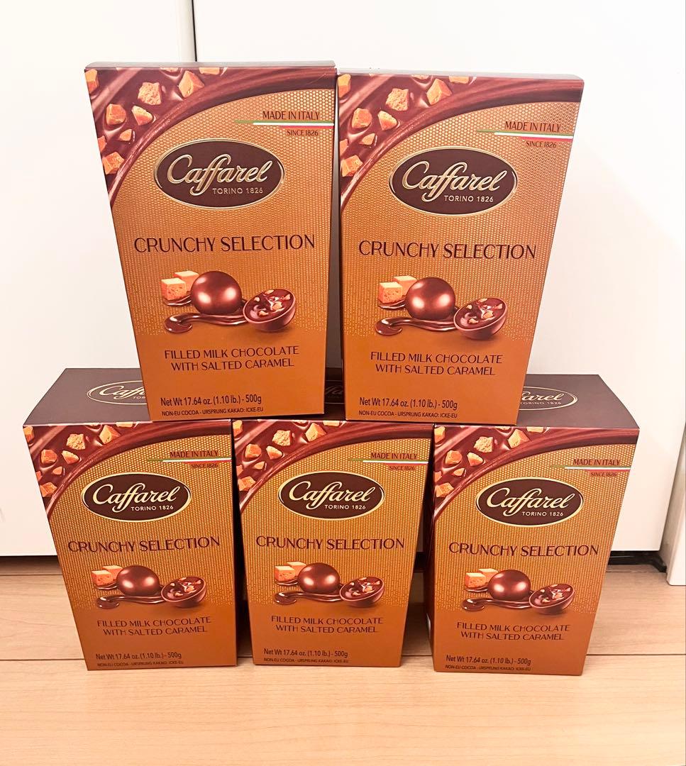 カファレル キャラメル チョコレート 500g 5箱セット