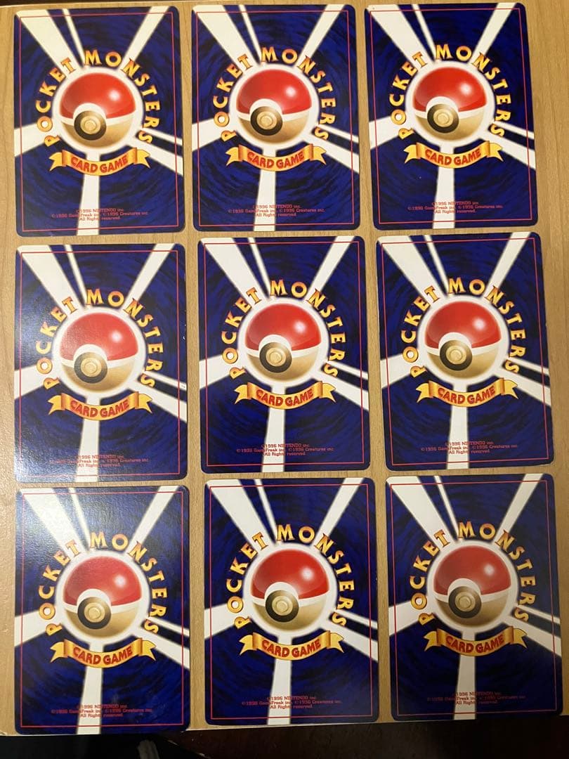 ポケカ旧裏　レア（キラ）カード　まとめセット