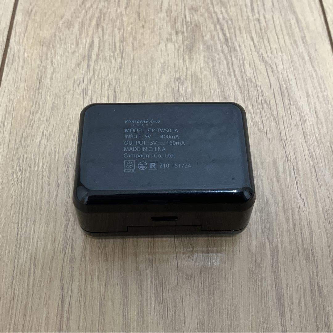 【希少】ワイヤレスイヤホン　ヴァイオレット・エヴァーガーデン　CP-TWS01A