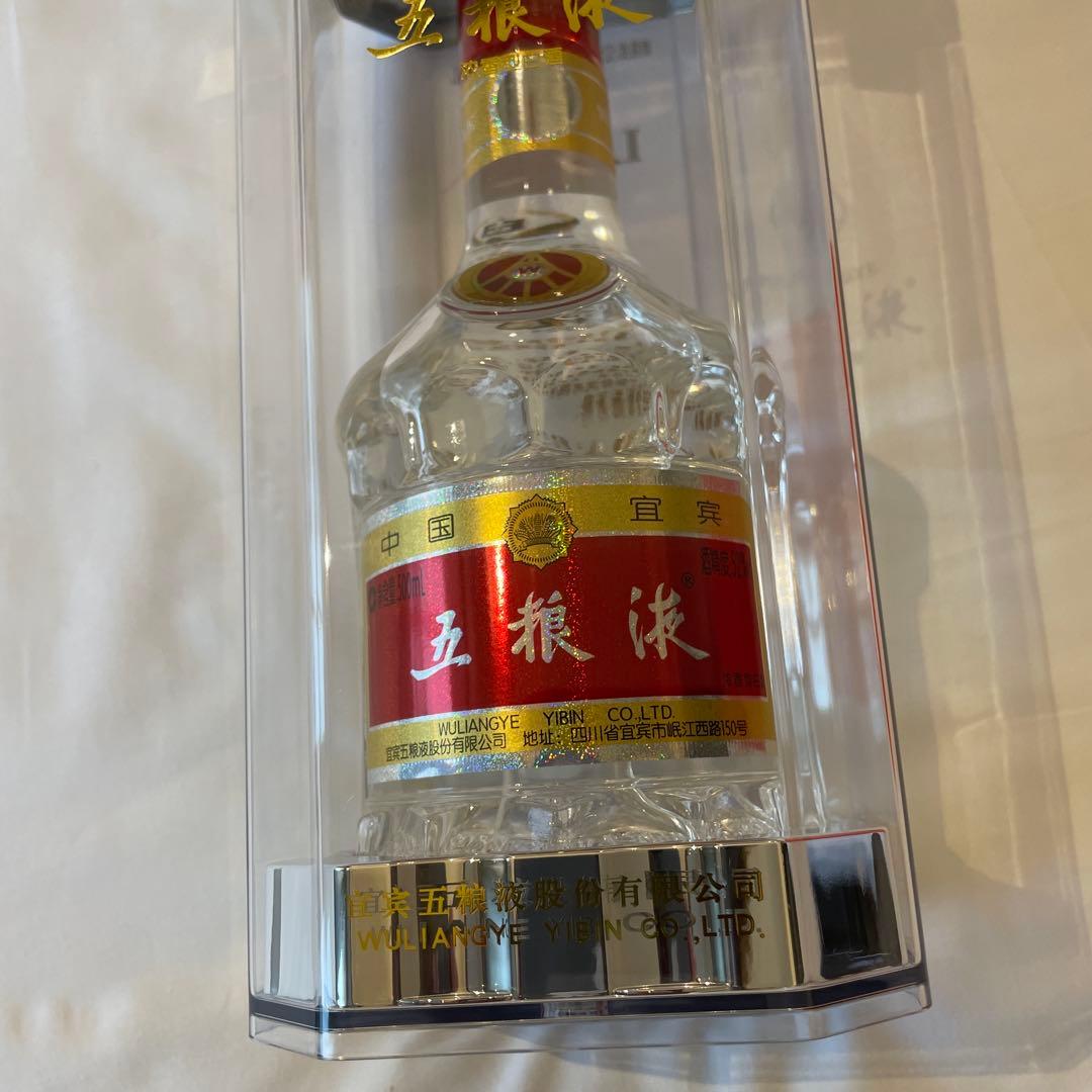 「新品未開封」五粮液 白酒 中国酒 Wu Lang Yie