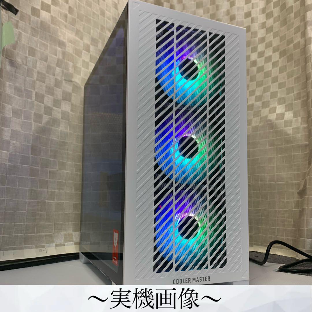 PCデビューにもRTX3070搭載ゲーミングPCモニター付フルセット