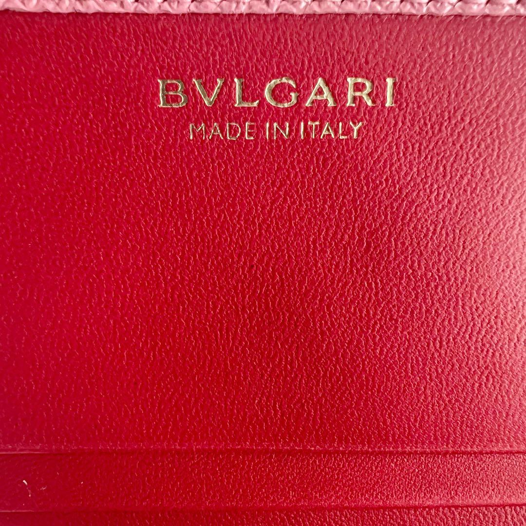 【るり様用】未使用　BVRGARI　ブルガリ　ロゴクリップ　長財布　ピンク
