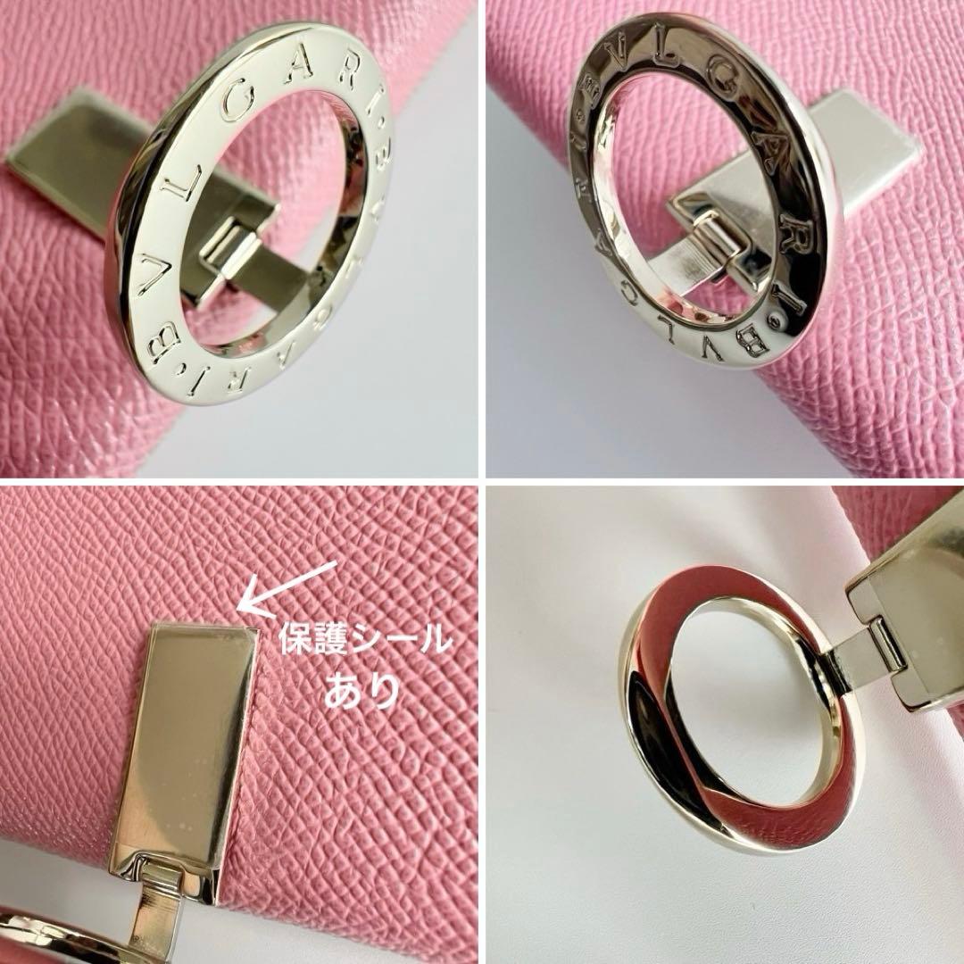 【るり様用】未使用　BVRGARI　ブルガリ　ロゴクリップ　長財布　ピンク