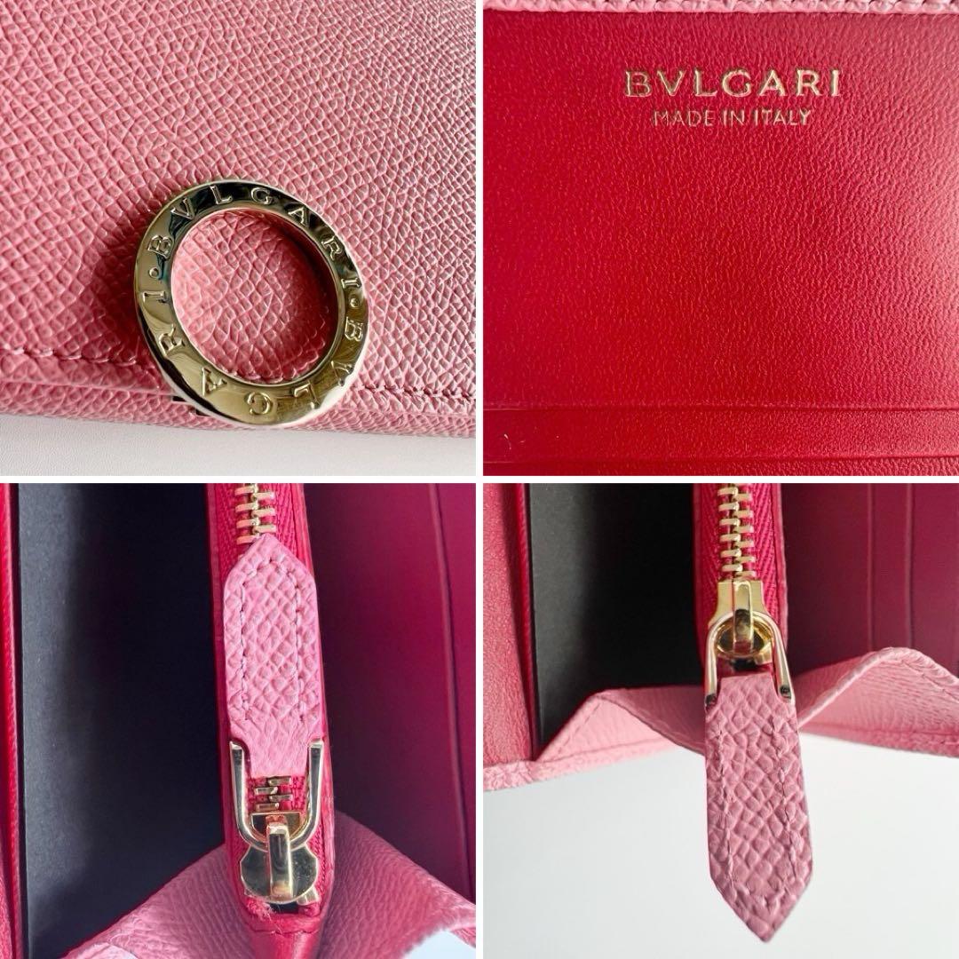 【るり様用】未使用　BVRGARI　ブルガリ　ロゴクリップ　長財布　ピンク