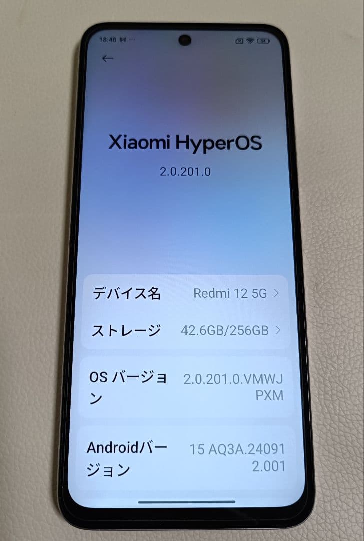 タイムセール！Xiaomi Redmi 12 5G 8GB 256GB