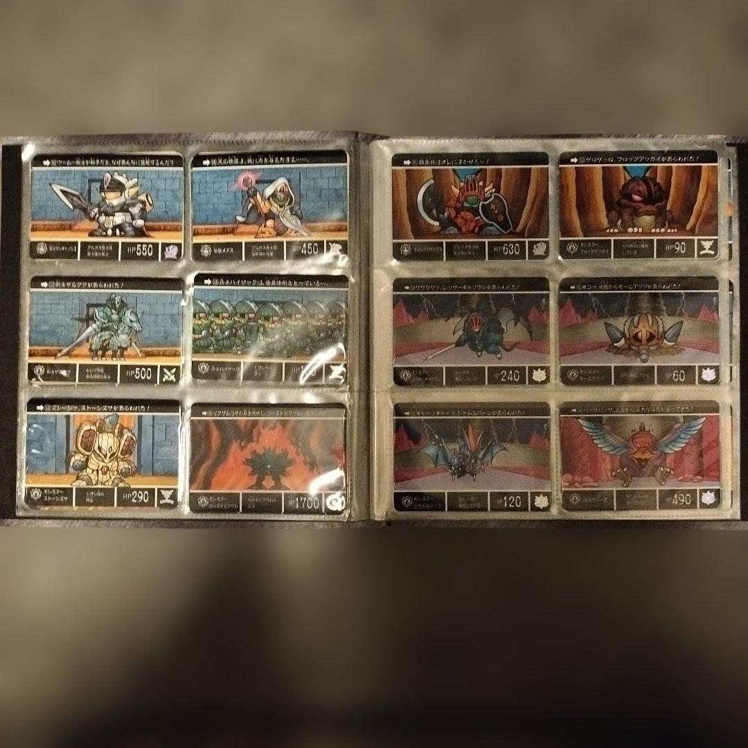 SDガンダム外伝 コンプリートBOX vol2 とおまけ