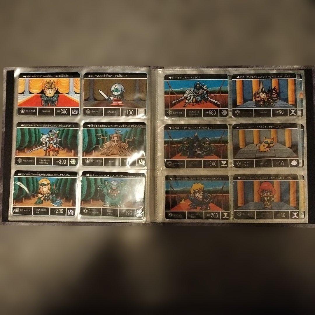 SDガンダム外伝 コンプリートBOX vol2 とおまけ