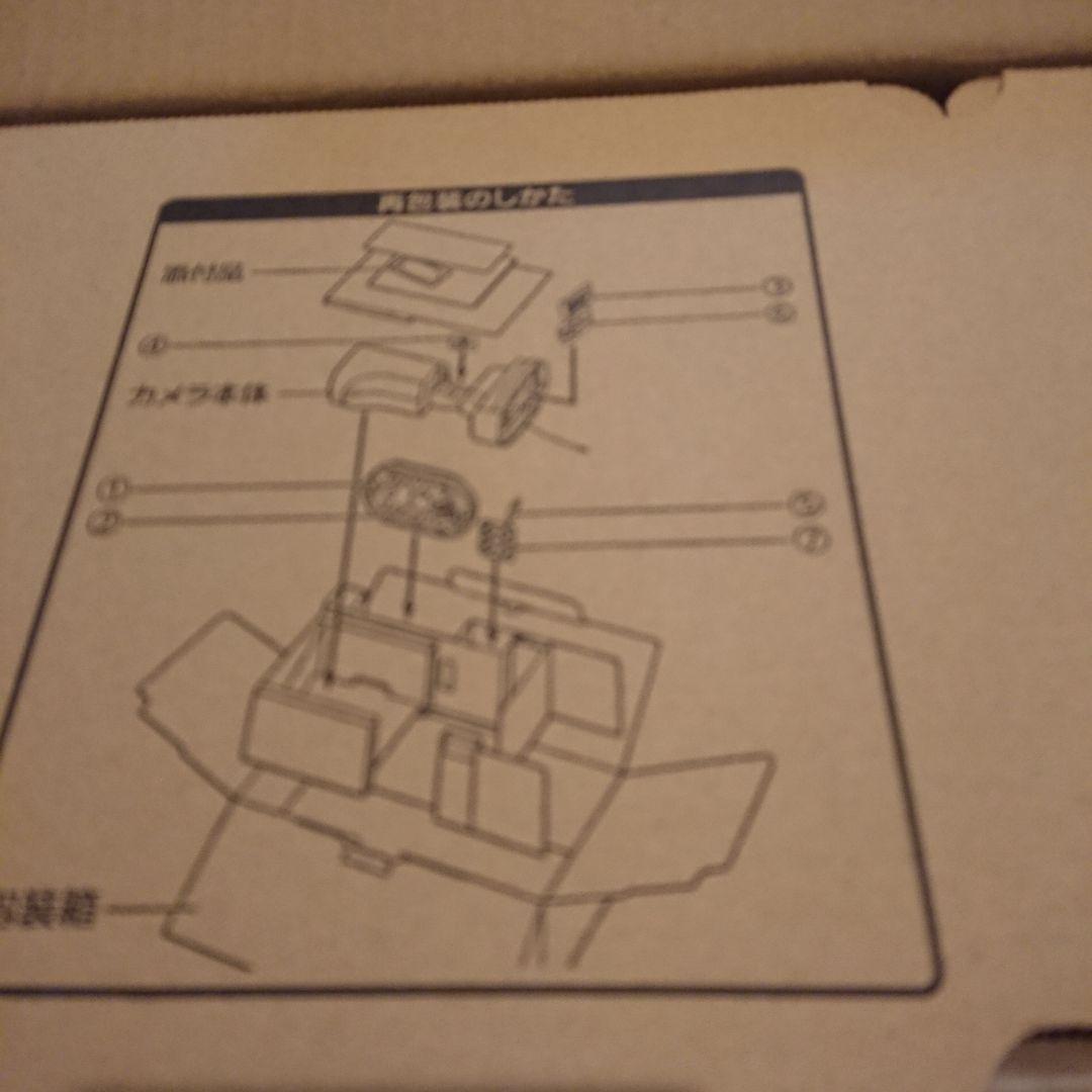 Panasonic VL-WD813X 屋外ワイヤレスカメラ