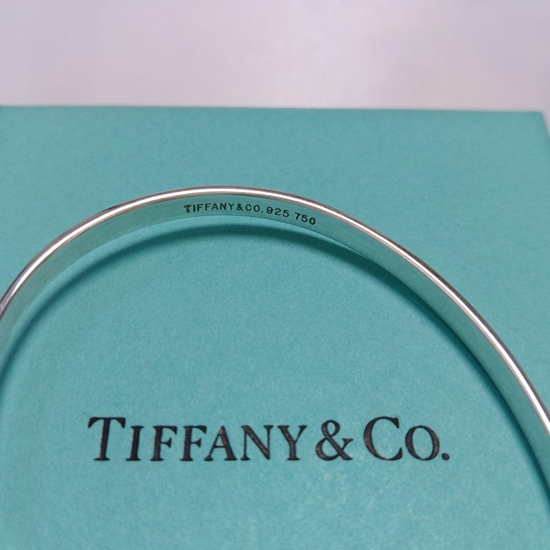 TIFFANY ティファニー フック＆アイ バングル コンビ 925×750